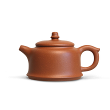 Load image into Gallery viewer, Dayi "Yuan Zhong" (Round Clock) Yixing Teapot in Duanni Clay 180ml