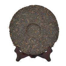 Load image into Gallery viewer, 2014 DaYi "7592" Cake 357g Puerh Shou Cha Ripe Tea - King Tea Mall