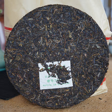 Load image into Gallery viewer, 2013 XiaGuan "T8653" Iron Cake 357g Puerh Sheng Cha Raw Tea - King Tea Mall