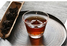 Load image into Gallery viewer, 2018 DaYi &quot;Yi Yuan Su&quot; ( Original Beneficial Factors) Cake 357g Puerh Shou Cha Ripe Tea - King Tea Mall