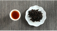 Laden Sie das Bild in den Galerie-Viewer, 2018 DaYi "Yi Yuan Su" ( Original Beneficial Factors) Cake 357g Puerh Shou Cha Ripe Tea - King Tea Mall