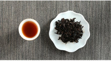 Load image into Gallery viewer, 2018 DaYi &quot;Yi Yuan Su&quot; ( Original Beneficial Factors) Cake 357g Puerh Shou Cha Ripe Tea - King Tea Mall