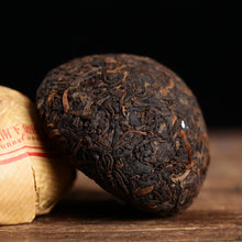 Load image into Gallery viewer, 2021 XiaGuan "Xiao Fa" Tuo 100g*5pcs Puerh Ripe Tea Shou Cha
