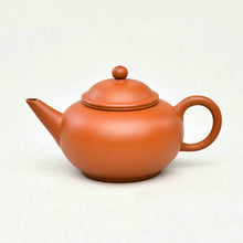 Load image into Gallery viewer, Yixing "Shui Ping Hu" Teapot Series in HuangLongShan Zhuni Clay