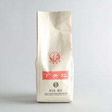 Load image into Gallery viewer, 2020 XiaGuan "Hong Cha" (Black Tea) 300g Yunnan Fengqing Dianhong
