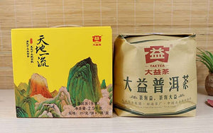 2017 DaYi " Tian Di Yi Liu " (The 1st Level) Cake 357g Puerh Sheng Cha Raw Tea - King Tea Mall