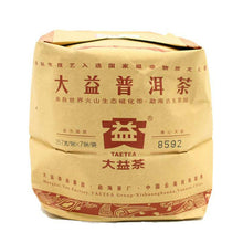 Charger l'image dans la galerie, 2013 DaYi "8592" Cake 357g Puerh Shou Cha Ripe Tea - King Tea Mall
