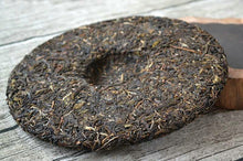 Charger l'image dans la galerie, 2016 DaYi "8582" Cake 357g Puerh Sheng Cha Raw Tea (Batch 1602) - King Tea Mall