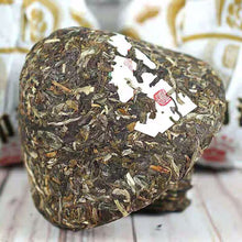 Load image into Gallery viewer, 2016 XiaGuan &quot;Jin Yin Tuo&quot; (Golden Mark) 300g Puerh Raw Tea Sheng Cha - King Tea Mall