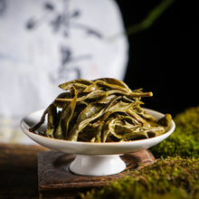 將圖片載入圖庫檢視器 2021 MengKu RongShi "Bing Dao - Wang Zi" (Bingdao - Prince) Cake 100g - 357g Puerh Raw Tea Sheng Cha