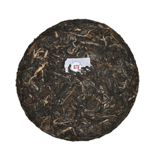 Load image into Gallery viewer, 2019 DaYi &quot;Mi Yun&quot; (Honey Rhythm) Cake 357g / 150g Puerh Sheng Cha Raw Tea - King Tea Mall