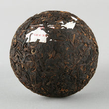 Load image into Gallery viewer, 2022 XiaGuan "Xiao Fa" Tuo 100g*5pcs Puerh Ripe Tea Shou Cha
