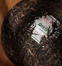 Load image into Gallery viewer, 2021 MengKu RongShi "Chun Jian" (Spring Bud) Cake 400g Puerh Raw Tea Sheng Cha