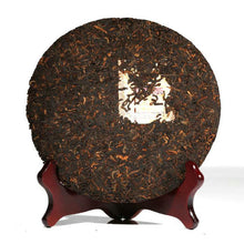 Charger l'image dans la galerie, 2016 DaYi "8592" Cake 357g Puerh Shou Cha Ripe Tea - King Tea Mall