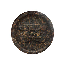 Load image into Gallery viewer, 2020 DaYi "Hong Yun Yuan Cha" (Red Flavor Round Tea) Cake 100g Puerh Shou Cha Ripe Tea