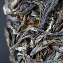 Load image into Gallery viewer, yunnan china tea chinese tea gongfucha pu-erh puer pu'erh    2021 XiaGuan "Yan Zi Tou" (Rock Mengku Tea) Cake 357g Puerh Raw Tea Sheng Cha