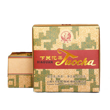 Load image into Gallery viewer, 2019 XiaGuan "Xiao Fa Tuo" Boxed 250g Puerh Ripe Tea Shou Cha - King Tea Mall