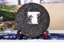 Load image into Gallery viewer, 2016 MengKu RongShi "Da Xue Shan" (Big Snow Mountain) 500g Puerh Raw Tea Sheng Cha - King Tea Mall