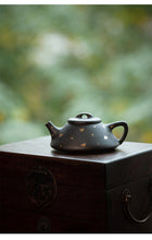 Load image into Gallery viewer, Yixing "Wen Ren Piao - Shi Piao" Teapot in No.1 Factory Recipe Dark Mud
