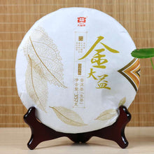Laden Sie das Bild in den Galerie-Viewer, 2017 DaYi "Jin Da Yi" (Golden TAE) Cake 357g Puerh Sheng Cha Raw Tea - King Tea Mall