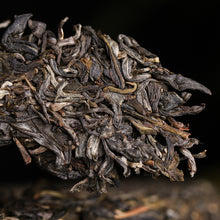 將圖片載入圖庫檢視器 2021 MengKu RongShi "Bing Dao - Wang Zi" (Bingdao - Prince) Cake 100g - 357g Puerh Raw Tea Sheng Cha
