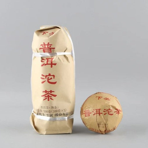 2022 Xiaguan Xiao Fa Tuo Tea Tuo Cha Ripe Pu-erh Yunnan Tuocha 100g With  Box