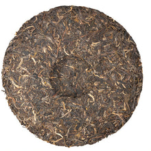 Load image into Gallery viewer, 2019 DaYi "Nei Jia Gong Fu" (Inner Kungfu) Cake 357g Puerh Sheng Cha Raw Tea - King Tea Mall
