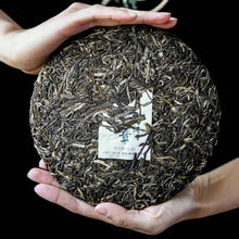 Load image into Gallery viewer, 2021 Xiaguan "Hua Zhang" (Gorgeous Chapter - Banzhang Tea Region ) Cake 357g Puerh Raw Tea Sheng Cha