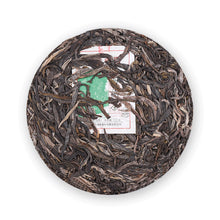 Load image into Gallery viewer, 2020 MengKu RongShi "Mu Shu Cha" (Mother Tree) Cake 100g / 500g Puerh Raw Tea Sheng Cha