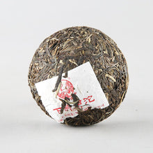 Charger l'image dans la galerie, yunnan china tea chinese tea gongfucha pu-erh puer pu'erh   2020 XiaGuan "Jia Tuo" (1st Grade Tuo) 100g Puerh Raw Tea Sheng Cha