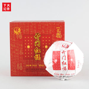 yunnan china tea chinese tea gongfucha pu-erh puer pu'erh    2020 XiaGuan "Kai Men Hong Fu" (Lucky) Tuo 280g Puerh Raw Tea Sheng Cha