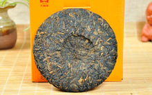 Charger l'image dans la galerie, 2016 DaYi "Wu Kong" (Zodiac Monkey) Cake 100g Puerh Shou Cha Ripe Tea - King Tea Mall