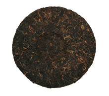 Load image into Gallery viewer, 2019 DaYi "Mi Yun Bao He" (Honey Treasure Box) 2 Cakes 150g *2 Puerh Sheng Shou Cha - King Tea Mall