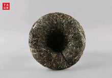 Load image into Gallery viewer, 2022 XiaGuan "Hong Yin Tuo Cha" (Red Mark - Spring Old Tree of Banzhang + Xigui + Bingdao + Yiwu + Jingmai) Tuo 250g Puerh Sheng Cha Raw Tea