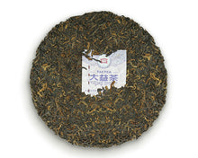 Load image into Gallery viewer, 2018 DaYi &quot;Jin Zhen Bai Lian&quot; (Golden Needle White Lotus) Cake 357g Puerh Shou Cha Ripe Tea