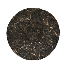 Load image into Gallery viewer, 2019 DaYi "Mi Yun" (Honey Rhythm) Cake 357g / 150g Puerh Sheng Cha Raw Tea - King Tea Mall