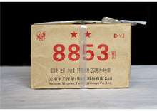 Load image into Gallery viewer, 2018 Xiaguan "8853" Brick 250g*4pcs Puerh Sheng Cha Raw Tea - King Tea Mall
