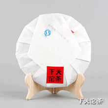 Load image into Gallery viewer, 2016 XiaGuan "Yue Guang" (Moon Light) Cake 360g Bai Cha White Tea