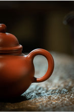 Load image into Gallery viewer, Yixing "Duo Qiu" Teapot 140ml "Zhao Zhuang Zhu Ni" Zhuni Mud
