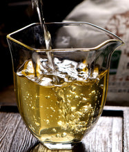 Load image into Gallery viewer, 2021 MengKu RongShi "Ben Wei Da Cheng" (Original Flavor Great Achievement) Brick 1000g Puerh Raw Tea Sheng Cha