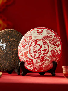 2023 DaYi "Da Yi Hong" (Red TAE) 357g Cake Puerh Shou Cha Ripe Tea