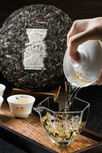 Load image into Gallery viewer, 2020 MengKu RongShi &quot;Qiao Mu Wang&quot; (Arbor King) Cake 500g Puerh Raw Tea Sheng Cha