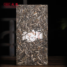 Load image into Gallery viewer, 2021 MengKu RongShi &quot;Ben Wei Da Cheng&quot; (Original Flavor Great Achievement) Brick 1000g Puerh Raw Tea Sheng Cha