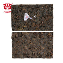 Load image into Gallery viewer, 2020 DaYi "Lao Cha Tou" (Old Tea Head) Brick 250g Puerh Shou Cha Ripe Tea