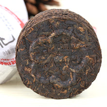 Load image into Gallery viewer, 2017 XiaGuan &quot;Mei Hua&quot; (Plum) Cake 100g*5pcs Puerh Ripe Tea Shou Cha - King Tea Mall