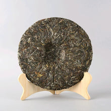 Load image into Gallery viewer, 2022 Xiaguan "Feng Huang Wo" (Phoenix Nest) 357g Puerh Raw Tea Sheng Cha