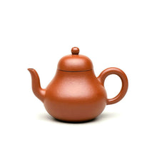 Load image into Gallery viewer, Yixing "Si Ting" Teapot in Zhao Zhuang Zhu Ni Clay