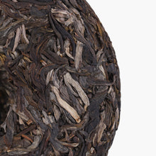Load image into Gallery viewer, 2020 MengKu RongShi "Mu Shu Cha" (Mother Tree) Cake 100g / 500g Puerh Raw Tea Sheng Cha