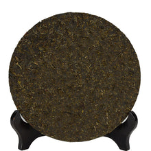 Load image into Gallery viewer, 2014 XiaGuan &quot;Xiao Bai Cai&quot; (Small Cabbage) Iron Cake 357g Puerh Sheng Cha Raw Tea