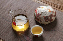 Load image into Gallery viewer, 2019 XiaGuan "Ji Yi Tuo Cha" (Memory) Tuo 280g Puerh Raw Tea Sheng Cha